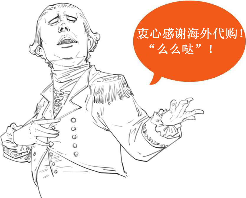 十一、拯救美国的两位“救市主”：胡佛和罗斯福 - 图39