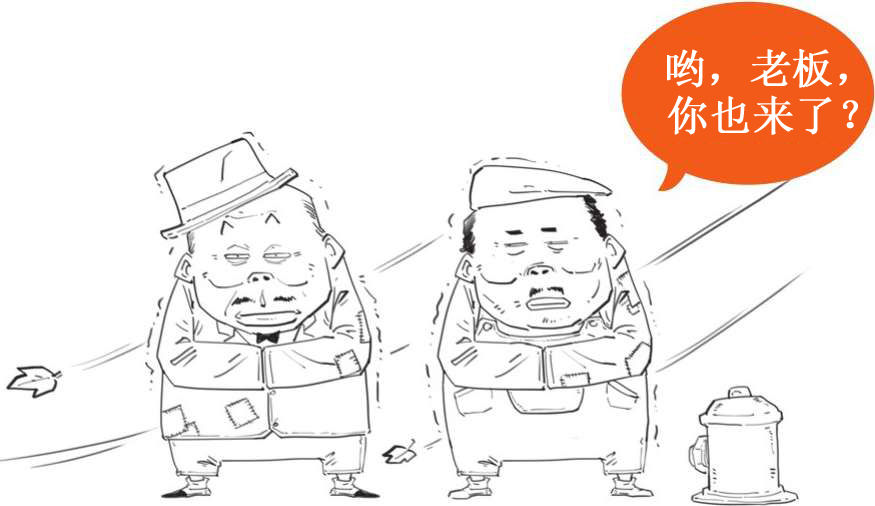 四、一朵花酿成的惨案：郁金香泡沫(下) - 图52