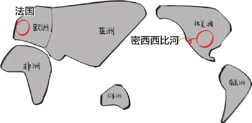 六、股票连涨13个月会怎么样：密西西比泡沫 - 图3