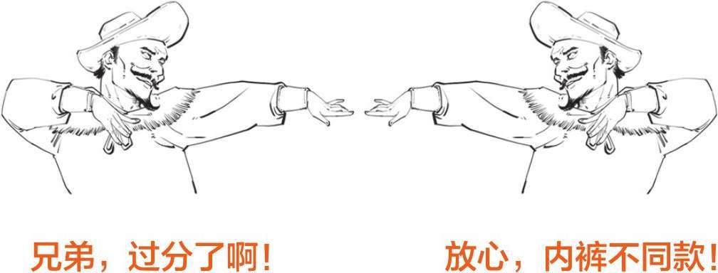 四、一朵花酿成的惨案：郁金香泡沫(下) - 图23