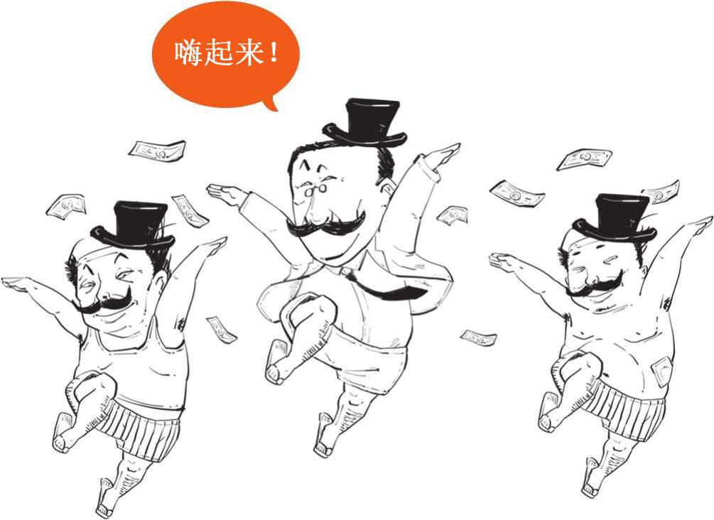 八、美联储的诞生：1907年美国银行危机 - 图59