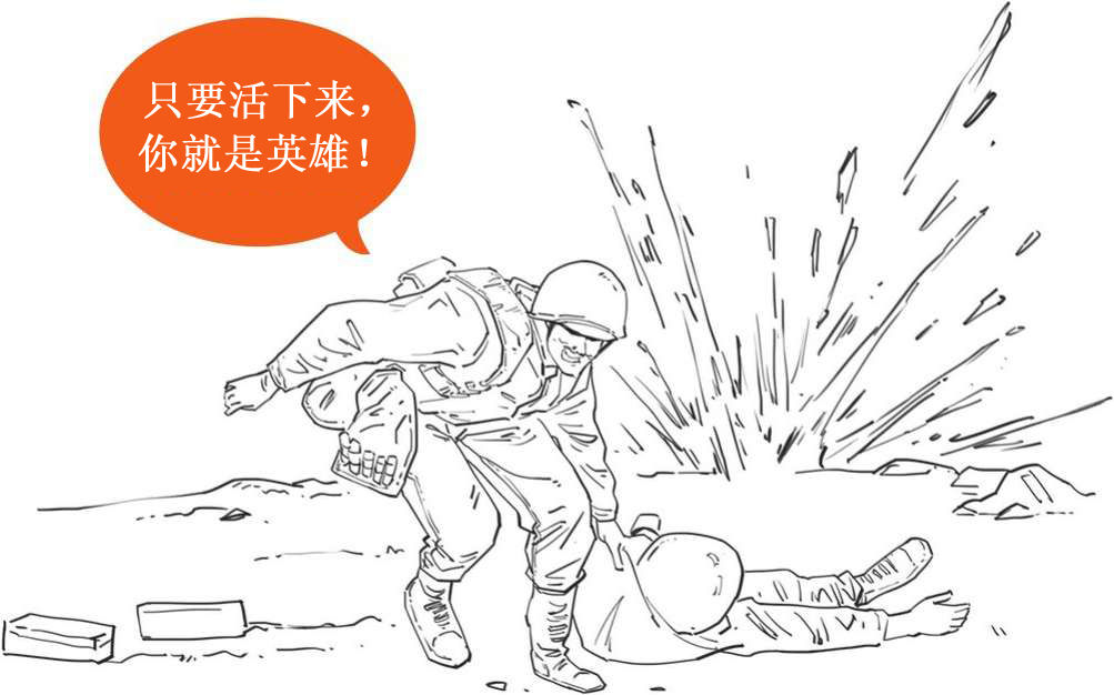 一、开篇：我们为什么要了解金融危机 - 图21