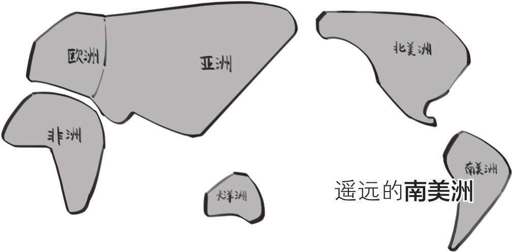 五、连牛顿也算不出的疯狂：南海泡沫 - 图7