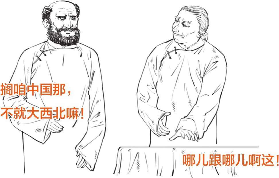 三、一朵花酿成的惨案：郁金香泡沫(上) - 图10