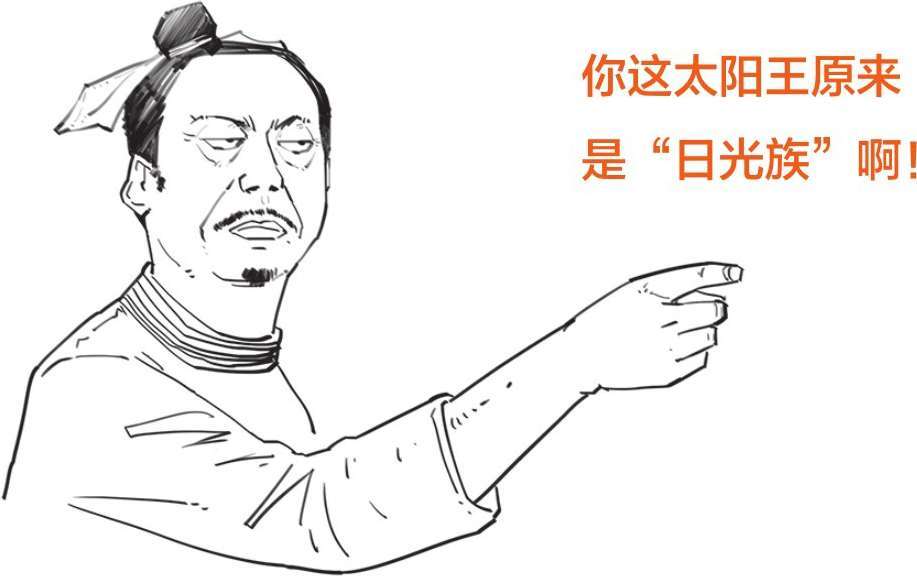 六、股票连涨13个月会怎么样：密西西比泡沫 - 图13