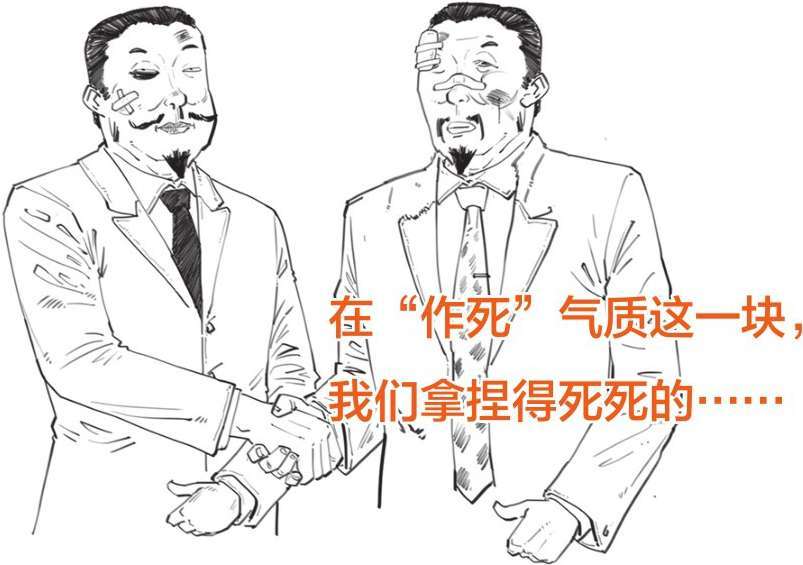 六、股票连涨13个月会怎么样：密西西比泡沫 - 图2
