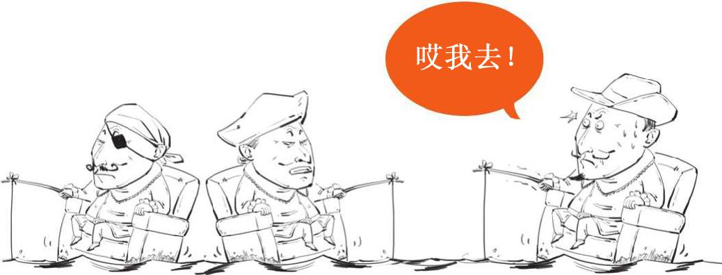 三、一朵花酿成的惨案：郁金香泡沫(上) - 图13