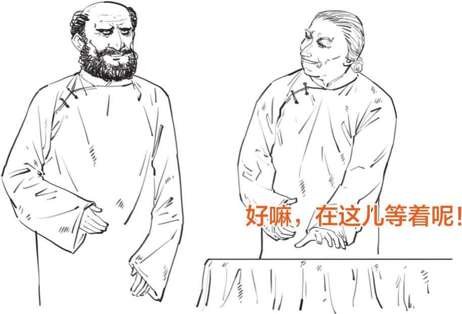 三、一朵花酿成的惨案：郁金香泡沫(上) - 图17