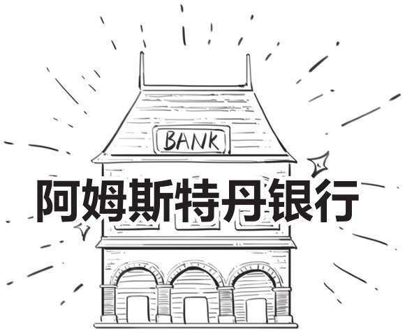 三、一朵花酿成的惨案：郁金香泡沫(上) - 图51