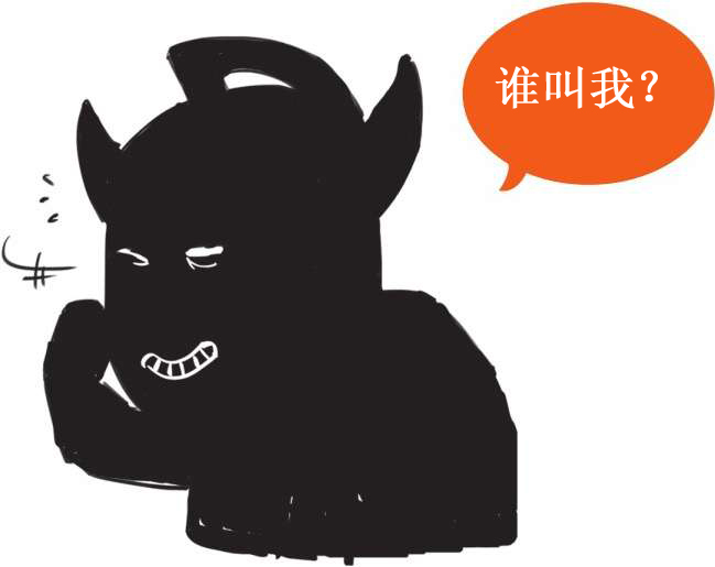 九、实现美国梦的三大法宝：泰罗制、福特制和猪 - 图25