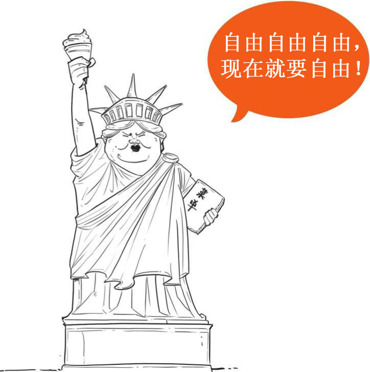 十、1929—1933年美国大萧条 - 图6