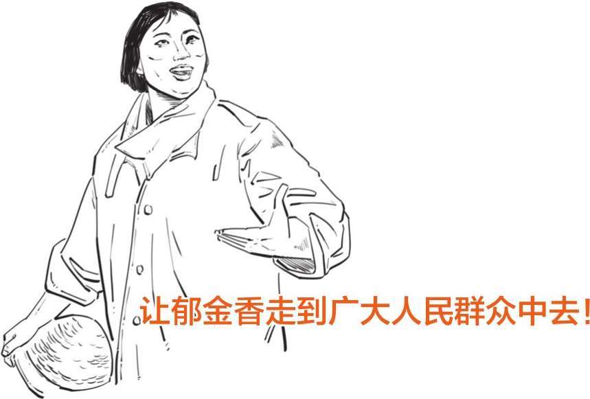 四、一朵花酿成的惨案：郁金香泡沫(下) - 图31