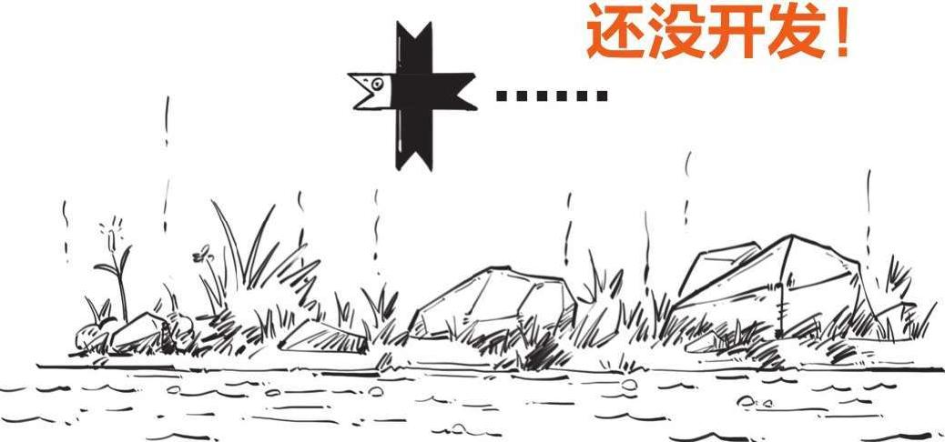 六、股票连涨13个月会怎么样：密西西比泡沫 - 图59