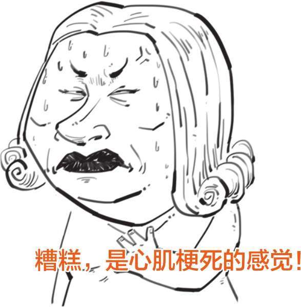 八、美联储的诞生：1907年美国银行危机 - 图47