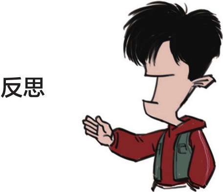 四、一朵花酿成的惨案：郁金香泡沫(下) - 图57