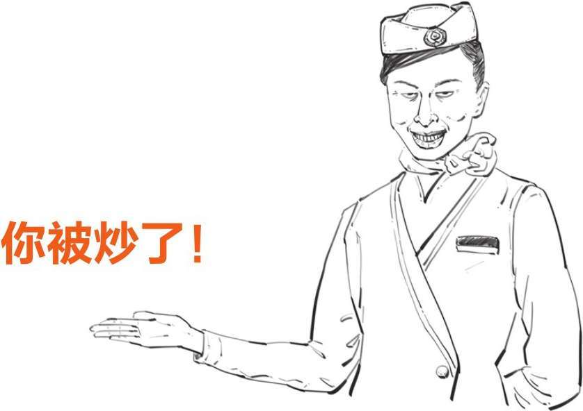 三、一朵花酿成的惨案：郁金香泡沫(上) - 图2