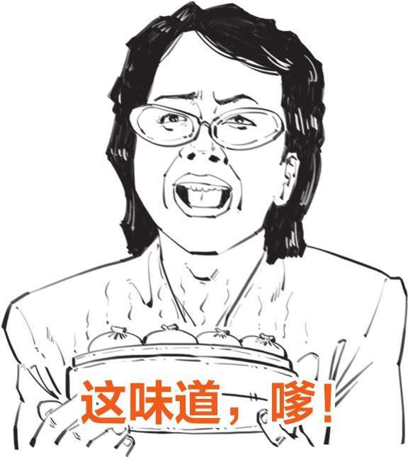 一、开篇：我们为什么要了解金融危机 - 图38