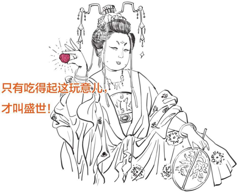 九、实现美国梦的三大法宝：泰罗制、福特制和猪 - 图59