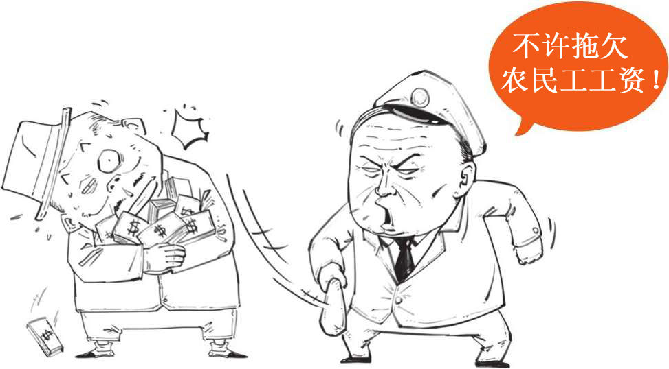 十一、拯救美国的两位“救市主”：胡佛和罗斯福 - 图11