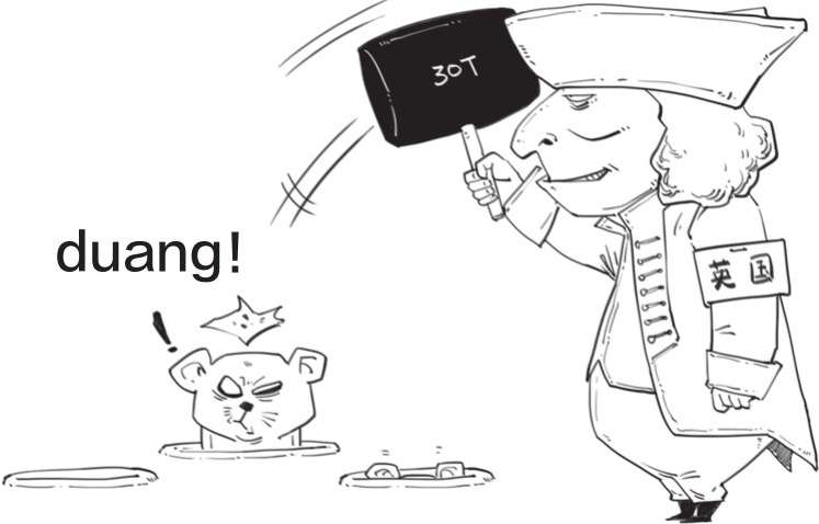 五、连牛顿也算不出的疯狂：南海泡沫 - 图26