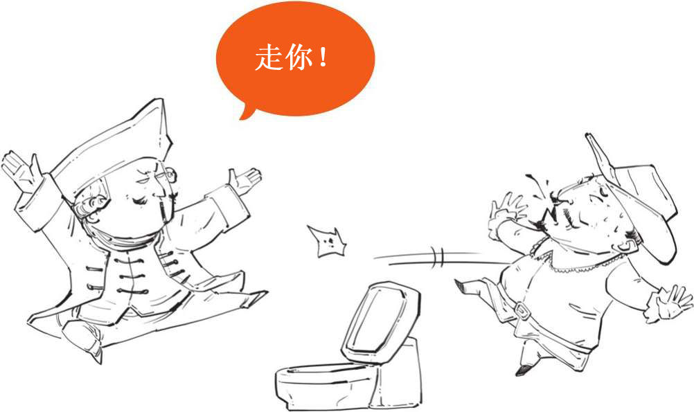 四、一朵花酿成的惨案：郁金香泡沫(下) - 图54