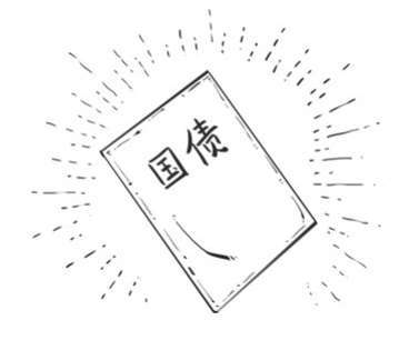 五、连牛顿也算不出的疯狂：南海泡沫 - 图32