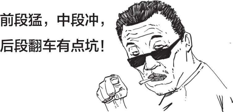 八、美联储的诞生：1907年美国银行危机 - 图3