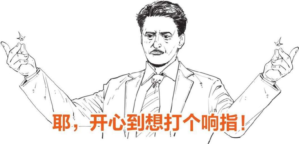 八、美联储的诞生：1907年美国银行危机 - 图53