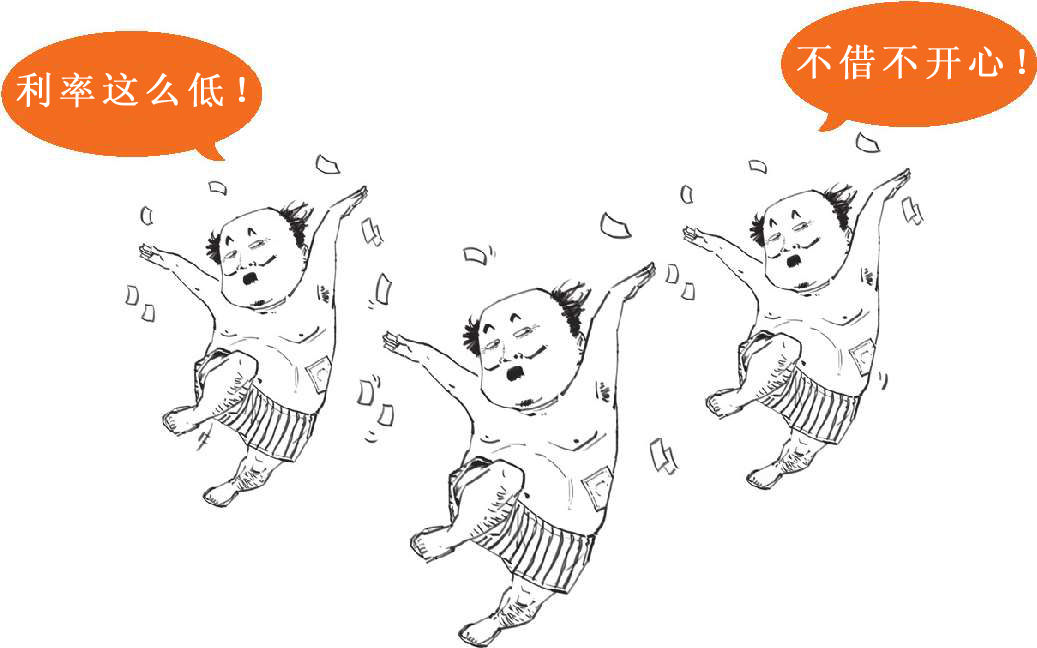 四、不过是签个字，经济就停滞了十年：日本与《广场协议》(下) - 图19