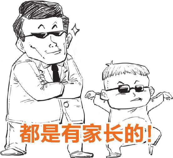 七、三步搞翻亚洲经济：索罗斯与亚洲金融风暴(下) - 图52