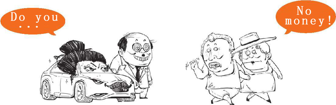 四、不过是签个字，经济就停滞了十年：日本与《广场协议》(下) - 图11