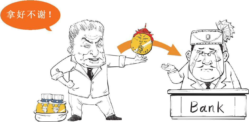 七、三步搞翻亚洲经济：索罗斯与亚洲金融风暴(下) - 图37
