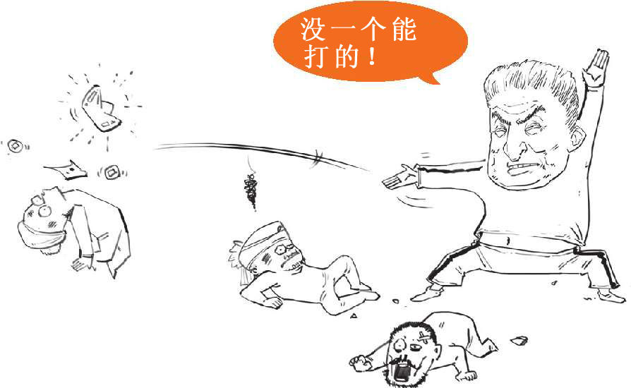 七、三步搞翻亚洲经济：索罗斯与亚洲金融风暴(下) - 图41