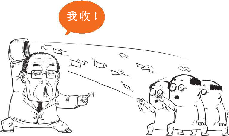 四、不过是签个字，经济就停滞了十年：日本与《广场协议》(下) - 图46