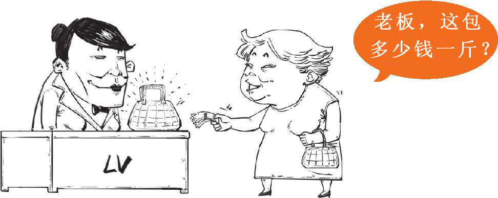 四、不过是签个字，经济就停滞了十年：日本与《广场协议》(下) - 图30