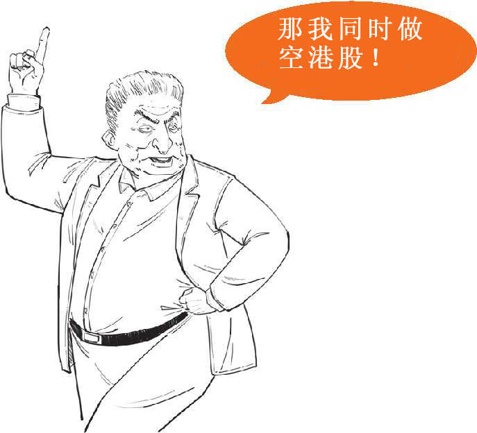 七、三步搞翻亚洲经济：索罗斯与亚洲金融风暴(下) - 图45