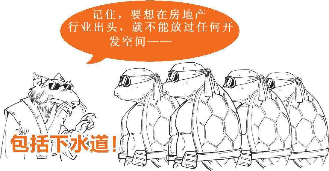 四、不过是签个字，经济就停滞了十年：日本与《广场协议》(下) - 图31