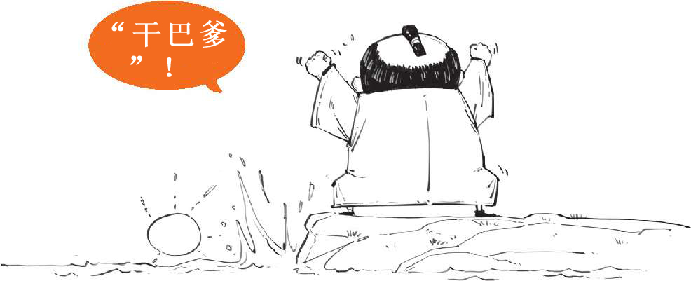 四、不过是签个字，经济就停滞了十年：日本与《广场协议》(下) - 图6
