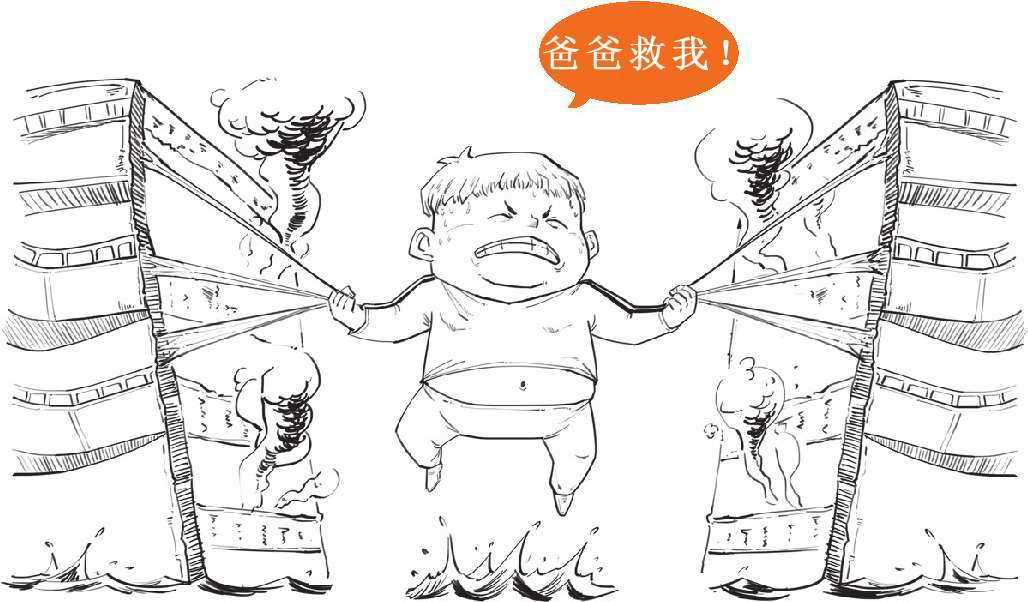 七、三步搞翻亚洲经济：索罗斯与亚洲金融风暴(下) - 图50