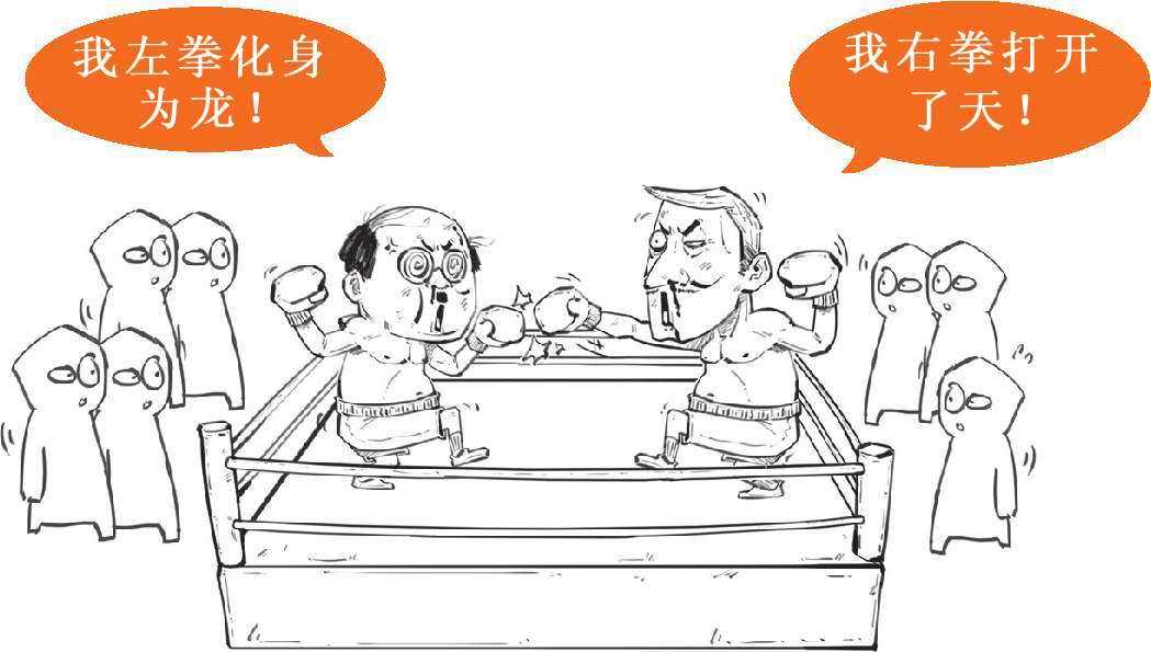 四、不过是签个字，经济就停滞了十年：日本与《广场协议》(下) - 图8