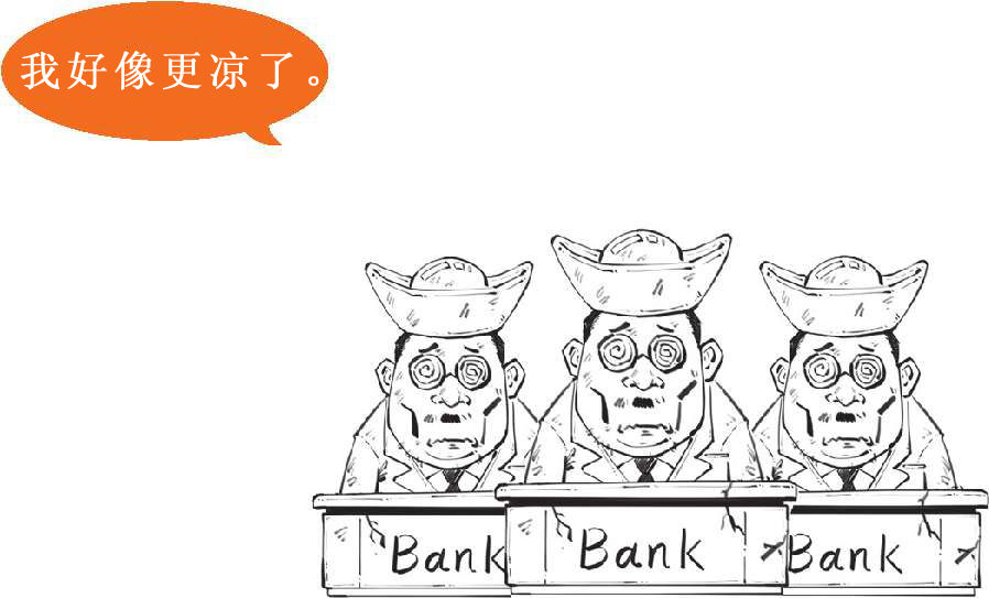 四、不过是签个字，经济就停滞了十年：日本与《广场协议》(下) - 图51