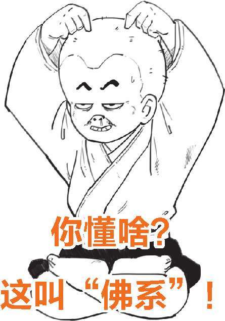 四、不过是签个字，经济就停滞了十年：日本与《广场协议》(下) - 图53