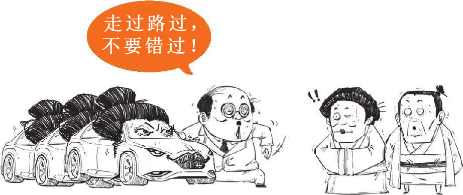 四、不过是签个字，经济就停滞了十年：日本与《广场协议》(下) - 图12