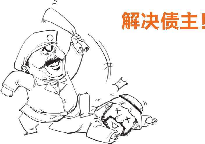 四、不过是签个字，经济就停滞了十年：日本与《广场协议》(下) - 图36