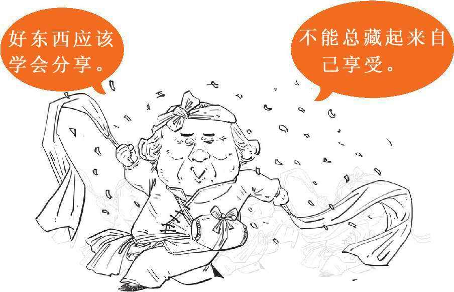 五、一场由程序员“背锅”的股灾：1987年的黑色星期一 - 图6