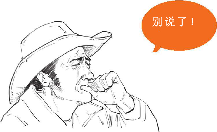 八、被买房压力逼出来的次贷危机(上) - 图3