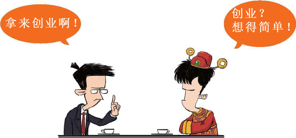 四、不过是签个字，经济就停滞了十年：日本与《广场协议》(下) - 图21