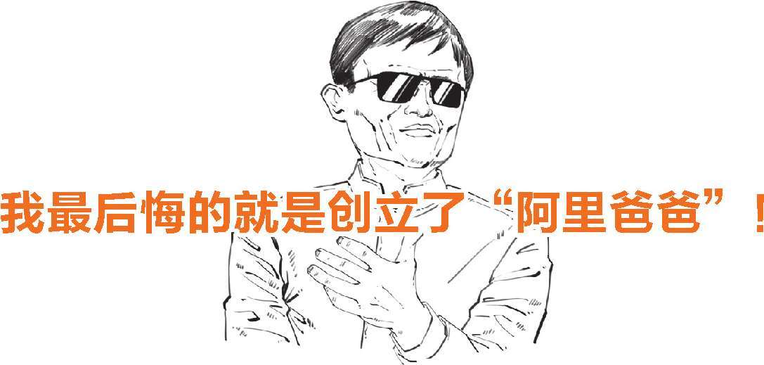 四、不过是签个字，经济就停滞了十年：日本与《广场协议》(下) - 图22