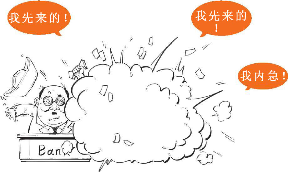 四、不过是签个字，经济就停滞了十年：日本与《广场协议》(下) - 图17