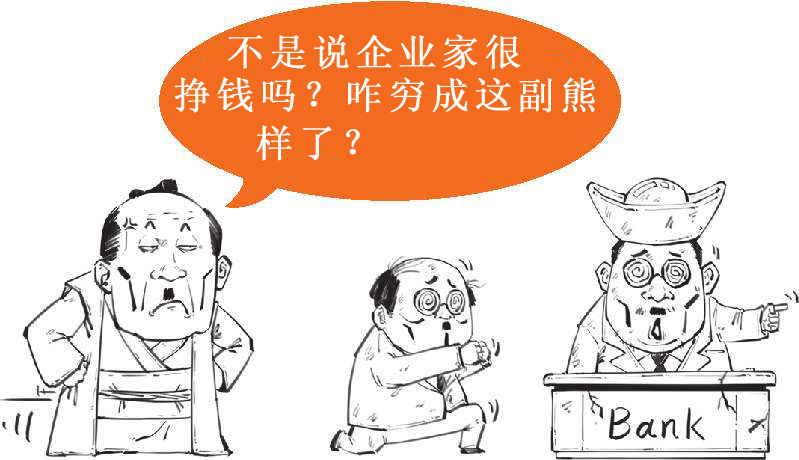 四、不过是签个字，经济就停滞了十年：日本与《广场协议》(下) - 图41